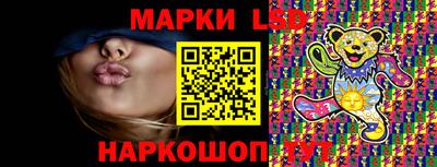 СК Славгород