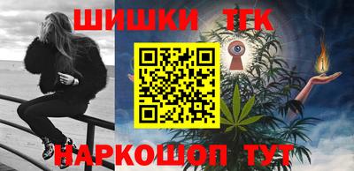 мефедрон VHQ Сланцы