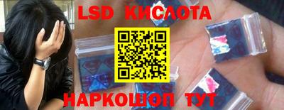СК Славгород