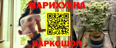 СК Славгород