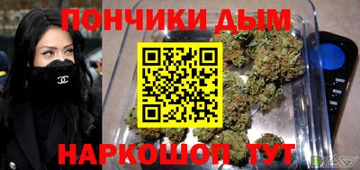 мефедрон VHQ Сланцы