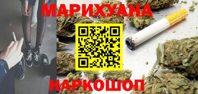 мефедрон VHQ Сланцы