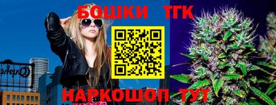 мефедрон VHQ Сланцы