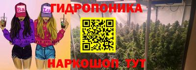 мефедрон VHQ Сланцы