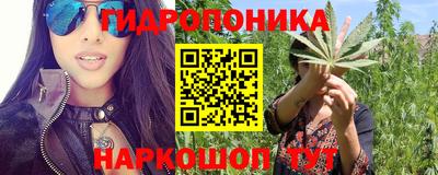 мефедрон VHQ Сланцы