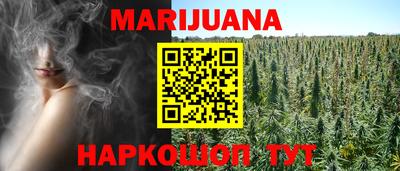 СК Славгород