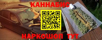 СК Славгород