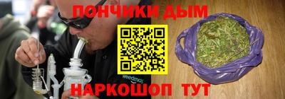 стаф Славянск-на-Кубани