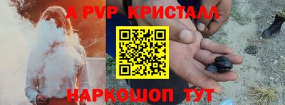СК Славгород