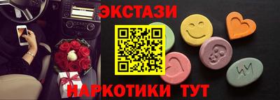 СК Славгород