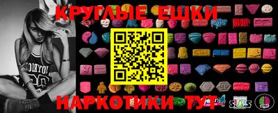 СК Славгород