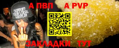 СК Славгород