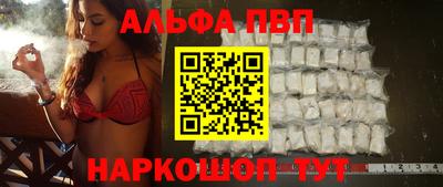 СК Славгород