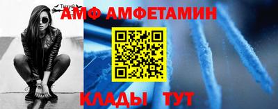 СК Славгород