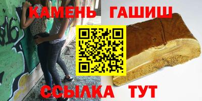 СК Славгород