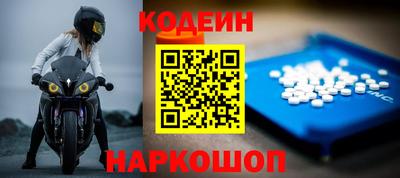 СК Славгород